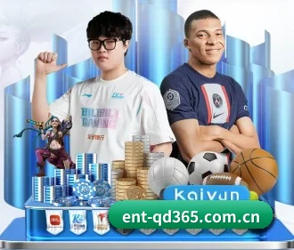 问鼎娱乐在线 APP